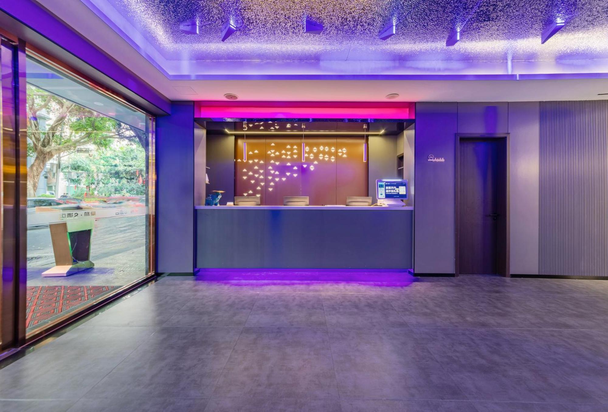 Xinghe Yuezhi S Hotel To Guangzhou Yuexiu Park Railway Station Subway Station -Conference Centerbaima Clothing City Flagship Store--Reputation Preferred Esterno foto