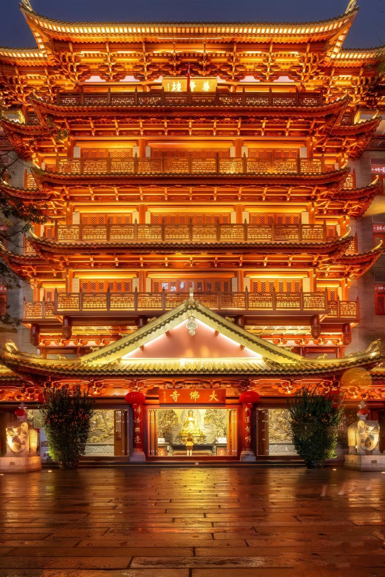 Xinghe Yuezhi S Hotel To Guangzhou Yuexiu Park Railway Station Subway Station -Conference Centerbaima Clothing City Flagship Store--Reputation Preferred Esterno foto