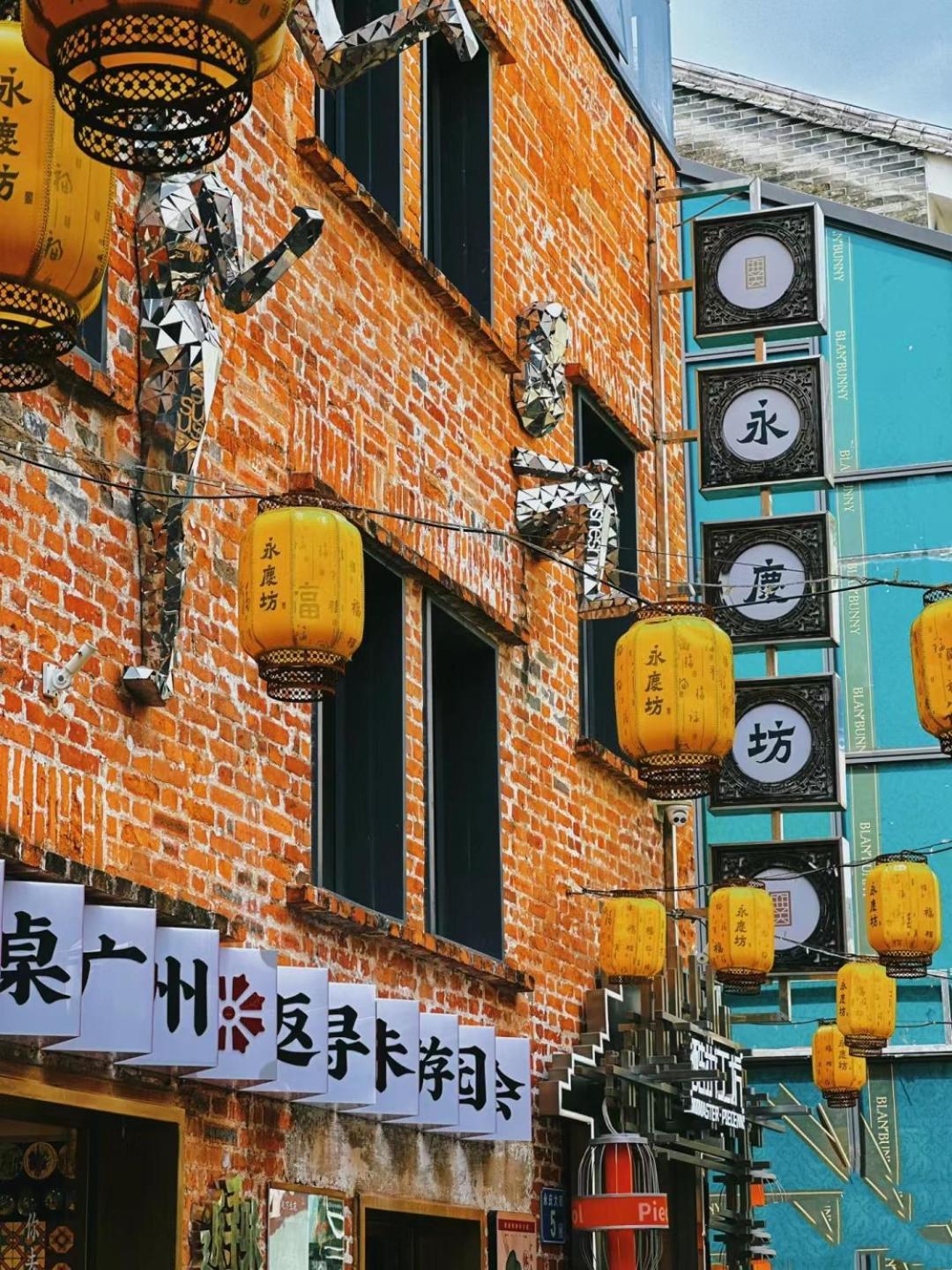Xinghe Yuezhi S Hotel To Guangzhou Yuexiu Park Railway Station Subway Station -Conference Centerbaima Clothing City Flagship Store--Reputation Preferred Esterno foto