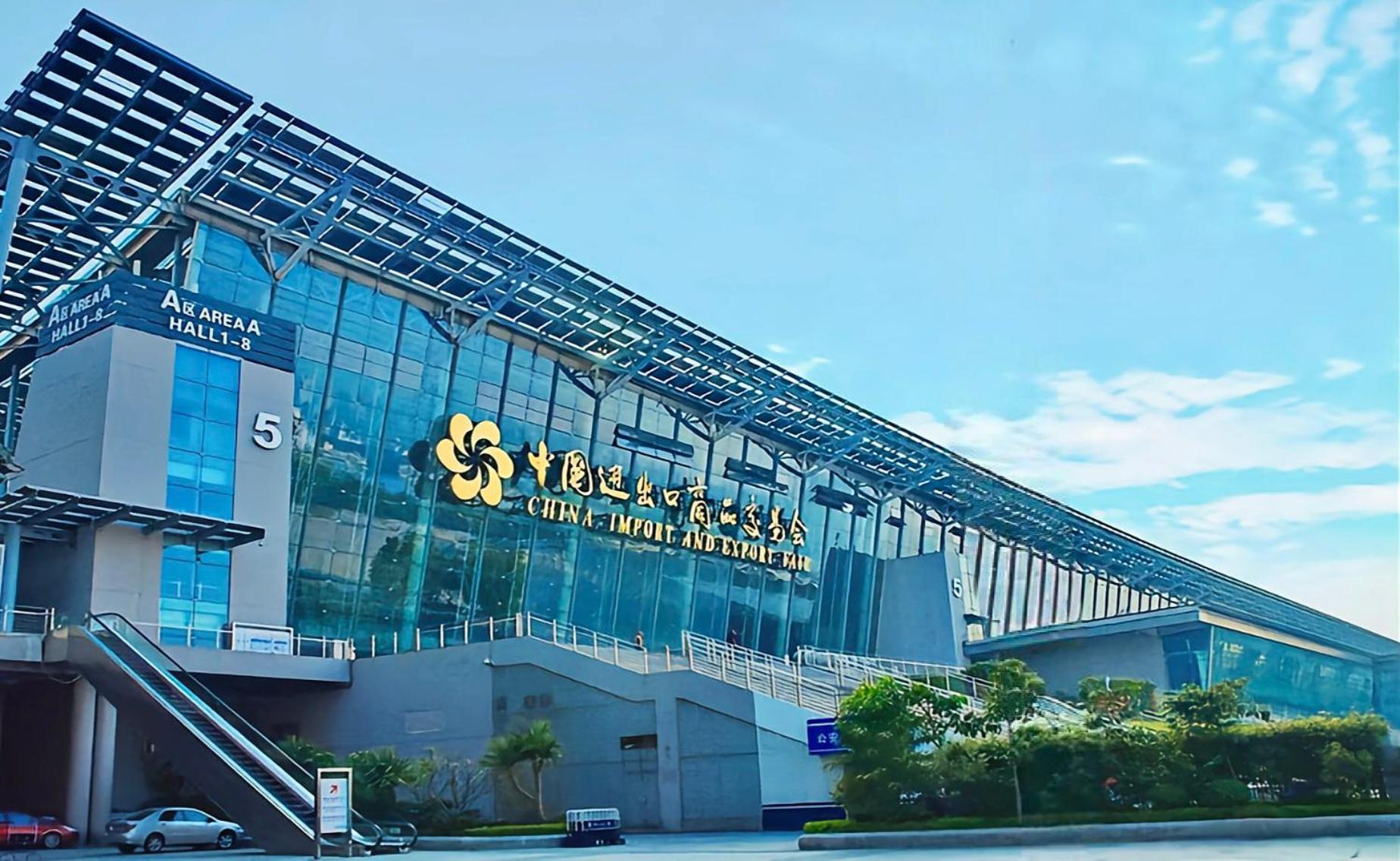 Xinghe Yuezhi S Hotel To Guangzhou Yuexiu Park Railway Station Subway Station -Conference Centerbaima Clothing City Flagship Store--Reputation Preferred Esterno foto